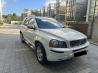 Volvo XC90 T5 (For Lease)